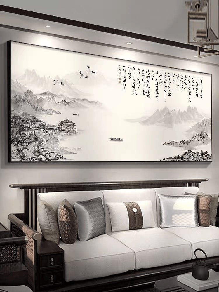 MysticVista Peaks (Oriental Wall Art)